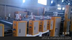 【l供應高品質 【廠家直銷】 優質 紙板復合生產線】價格,廠家,圖片,包裝成型機械,王玉柱-